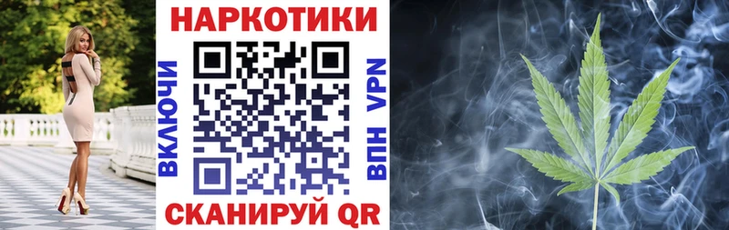 Купить наркотики сайты Чебоксары Alpha PVP ГАШ Канабис