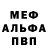 МДМА VHQ Ania Streki