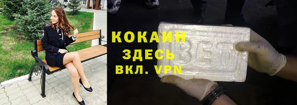 мефедрон VHQ Алзамай