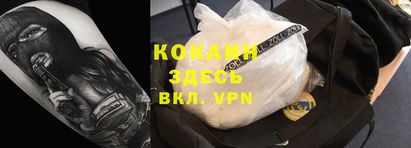 мефедрон VHQ Алзамай