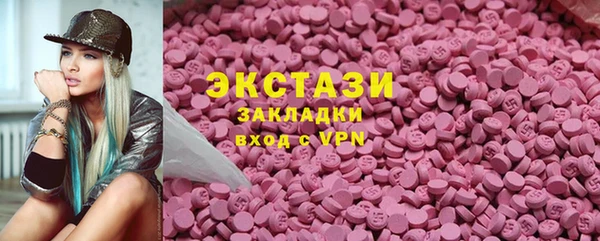 мефедрон VHQ Алзамай