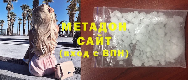 мефедрон Алексин