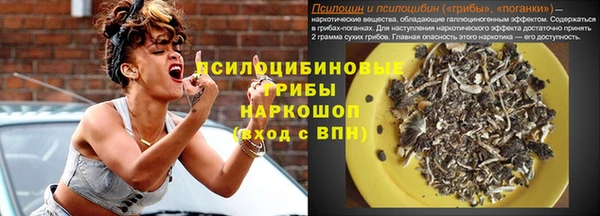 мефедрон VHQ Алзамай