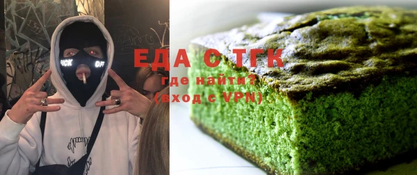 мефедрон VHQ Алзамай