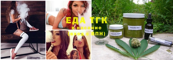мефедрон VHQ Алзамай