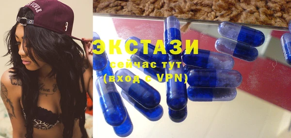 круглые Киренск