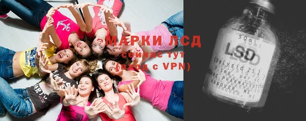 мефедрон Алексин