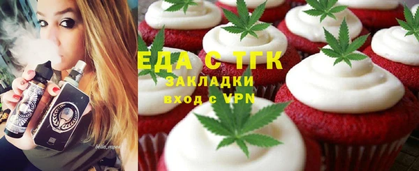 мефедрон VHQ Алзамай