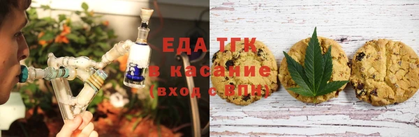 мефедрон VHQ Алзамай