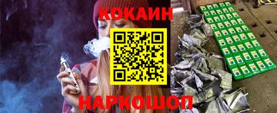 герыч Дубна