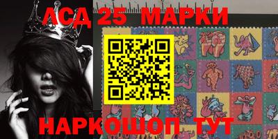 герыч Донецк