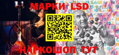 герыч Донецк