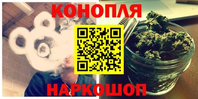 герыч Донецк