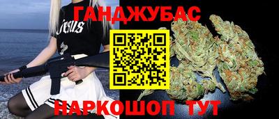 герыч Дубна
