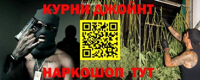 герыч Донецк