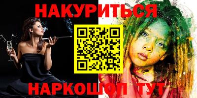 герыч Дубна
