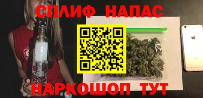 герыч Дубна