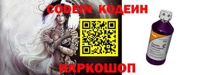 стаф Донской
