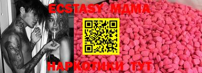 стаф Донской
