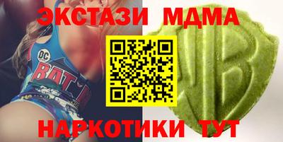 герыч Дубна
