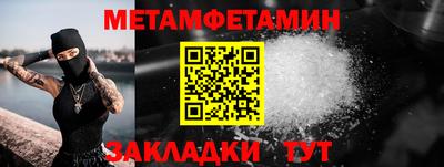 герыч Дубна