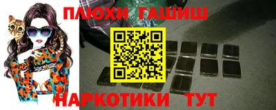 герыч Дубна