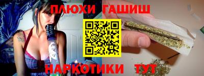 герыч Донецк