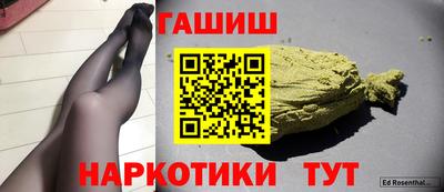 герыч Дубна
