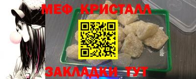 герыч Дубна