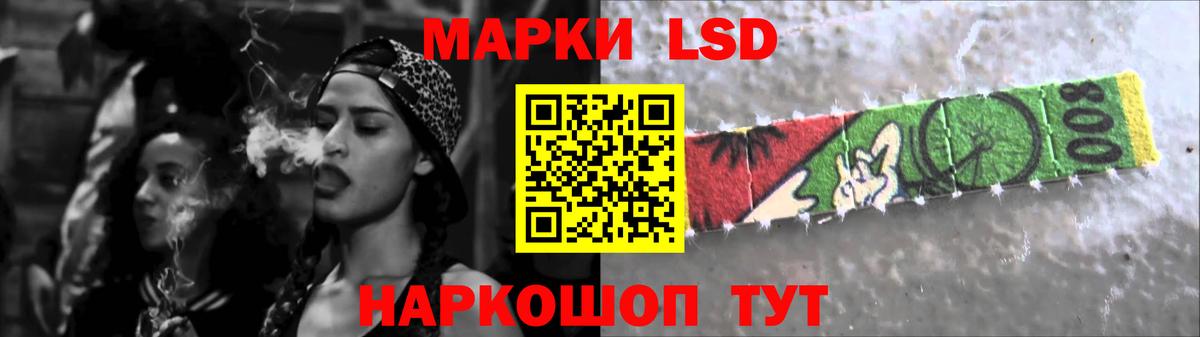 Лсд 25 экстази ecstasy  LSD-25 экстази ecstasy  LSD-25 экстази  Чебоксары  Вход с VPN 