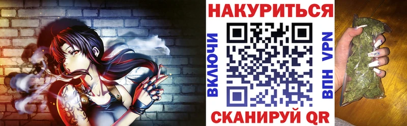 Конопля SATIVA & INDICA  Чебоксары 